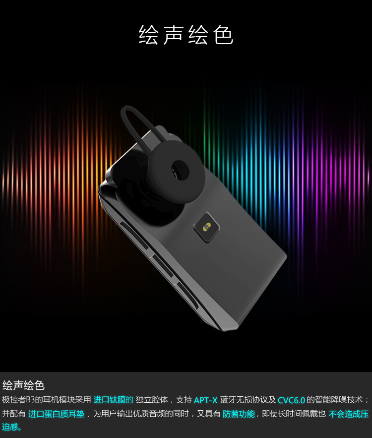 Montre sport - Ref 3439580 Image 16