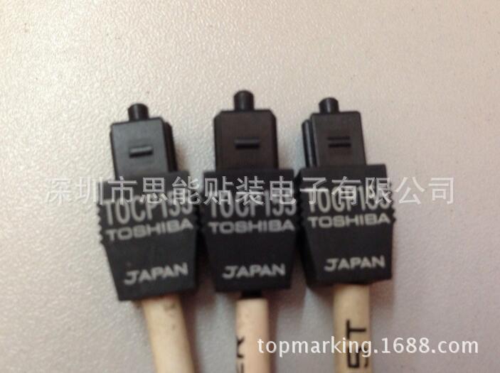 Panasonic Pick and Place Machine Parts Plastic Fiber Optic TOCP155 Connector Panasonic Pick and Place Machine Parts Plastic Fiber Optic TOCP155 Connector