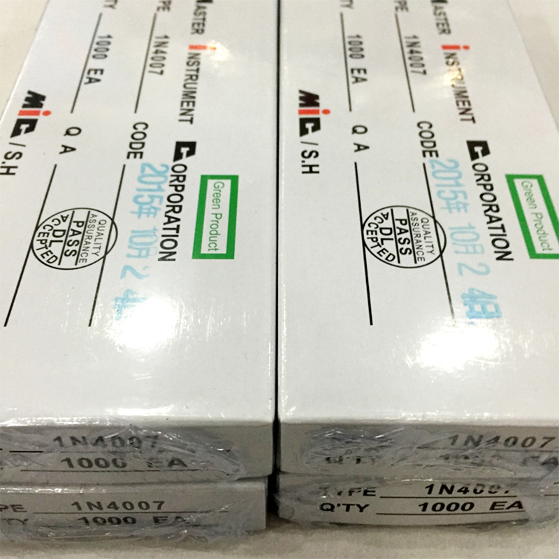 厂家供应特价电子整流1N4007 整流二极管1A 1000V高压