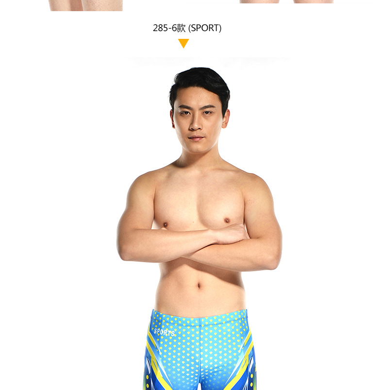 Maillot de bain homme - Ref 2522207 Image 29