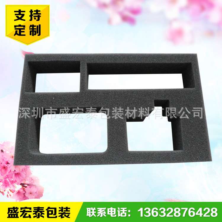 长期批发 EVA内衬 植绒 减震EVA内衬 无味EVA内衬