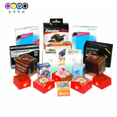 厂家专业定制纸盒包装 定做彩色纸盒 纸盒定做|ms