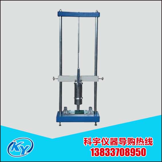 电工套管检测仪器KGC-9型电工套管冲击试验机