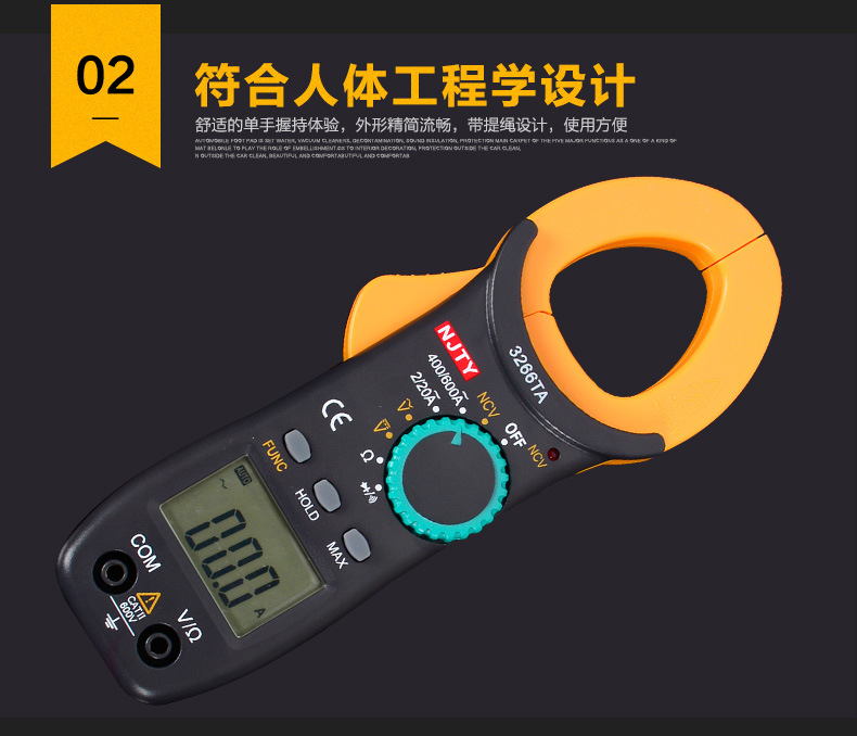 D-_工作2_11月_量表拍照_做详情_20_量表详情_06