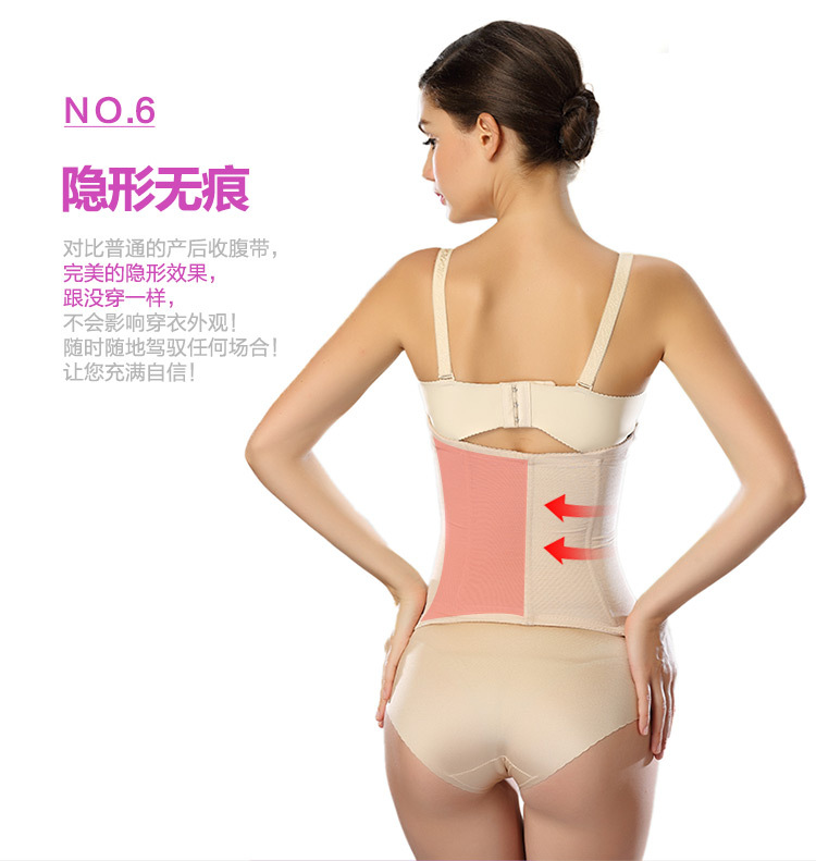 Corset ms125 en nylon - Ref 679045 Image 21