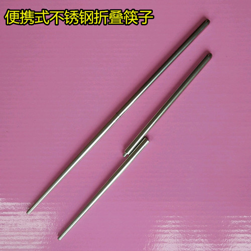 Portable stainless steel folding chopsticks Creative detachable rose chopsticks with screw travel chopsticks 304 folding chopsticks