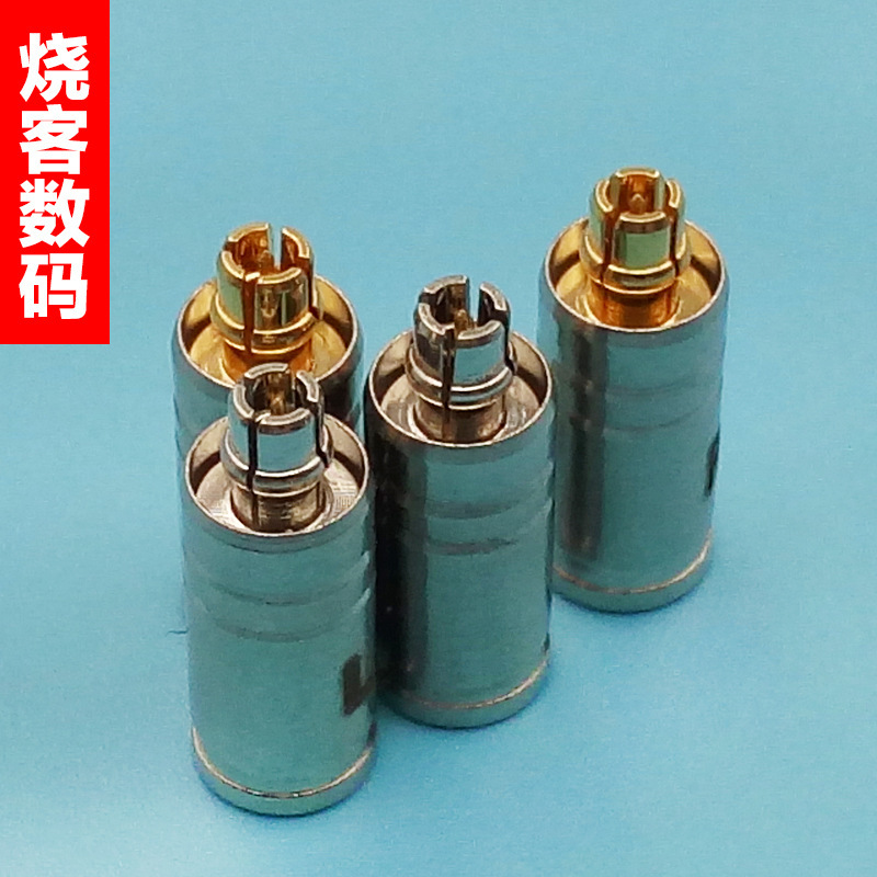 Pure beryllium copper opening metal Shure earphone pin socket mxcc se215 se535 se845 etc Pure beryllium copper opening metal Shure earphone pin socket mxcc se215 se535 se845 etc