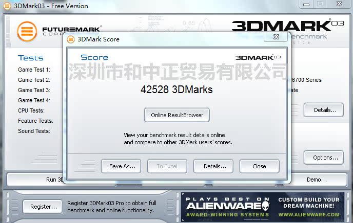 9AG]%$O[ESM[I6IMZW(ER6E