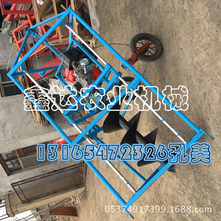 手提式挖坑机 手提式挖坑机 小型打坑机