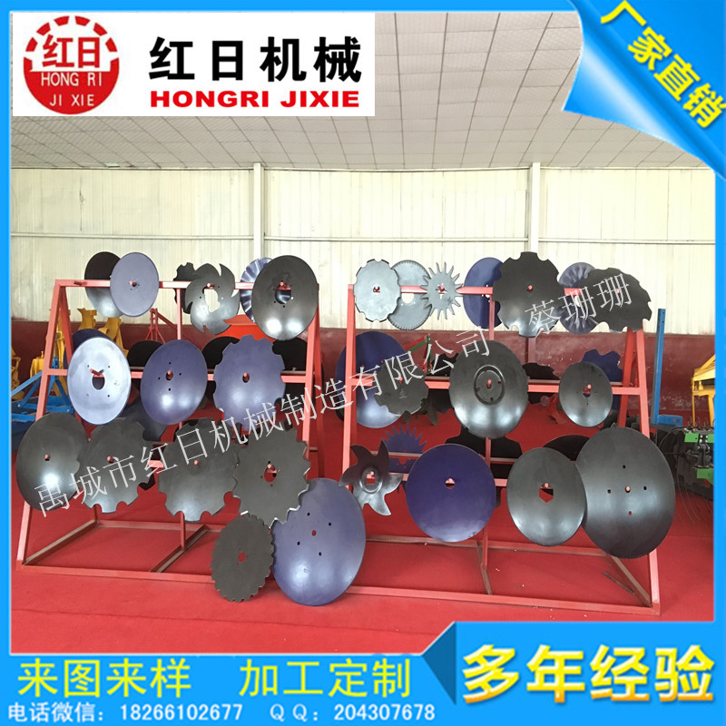 QQ图片20160618104620_副本