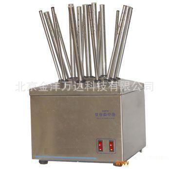 不锈钢试管烘干器厂家直销 WD-JSQ0701