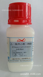 �Ҷ�����������c�V�} EDTA���c�V�}14402-88-1������AR100g �z�y