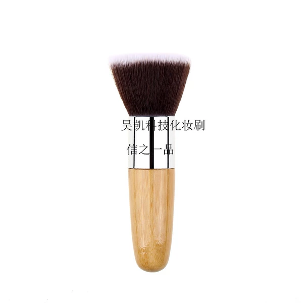 Wood color