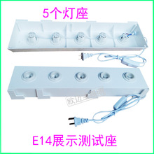 ledչʾܟݟԇ̨ܟԇE14ݿ5^yԇ̨