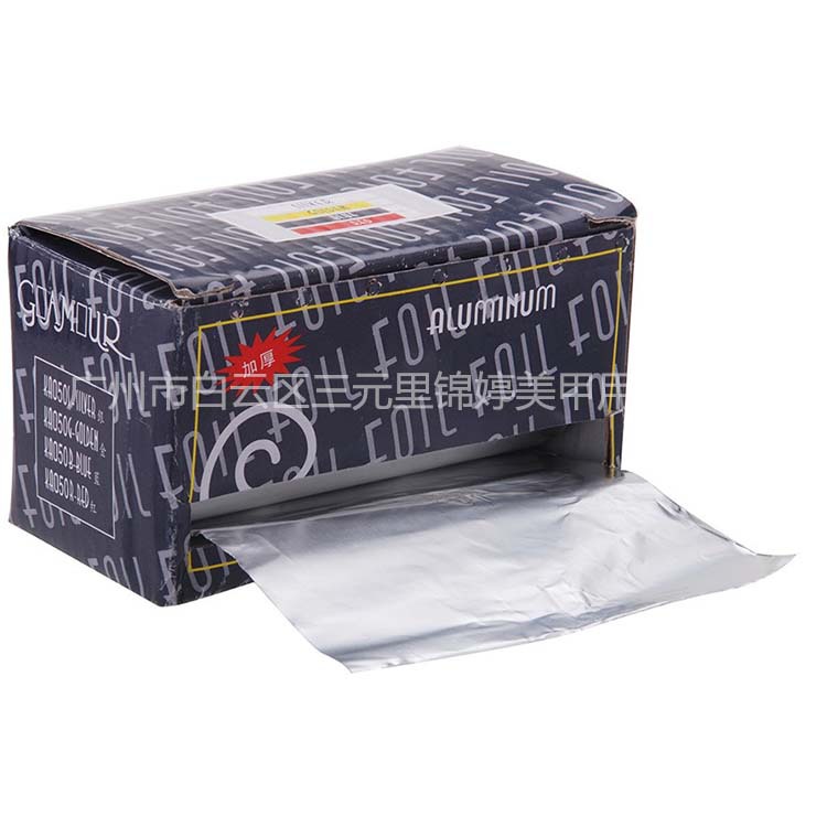 Nail enhancement thickening tinfoil Colored glaze Phototherapy crystal Armor removal Carton Strapping gear Removable Oil glue Barbie tool