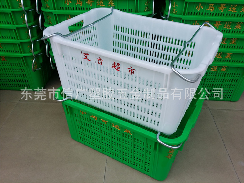专业生产各类塑胶周转箱 蔬菜水果套叠箩 网格漏水式水产筐运输盆