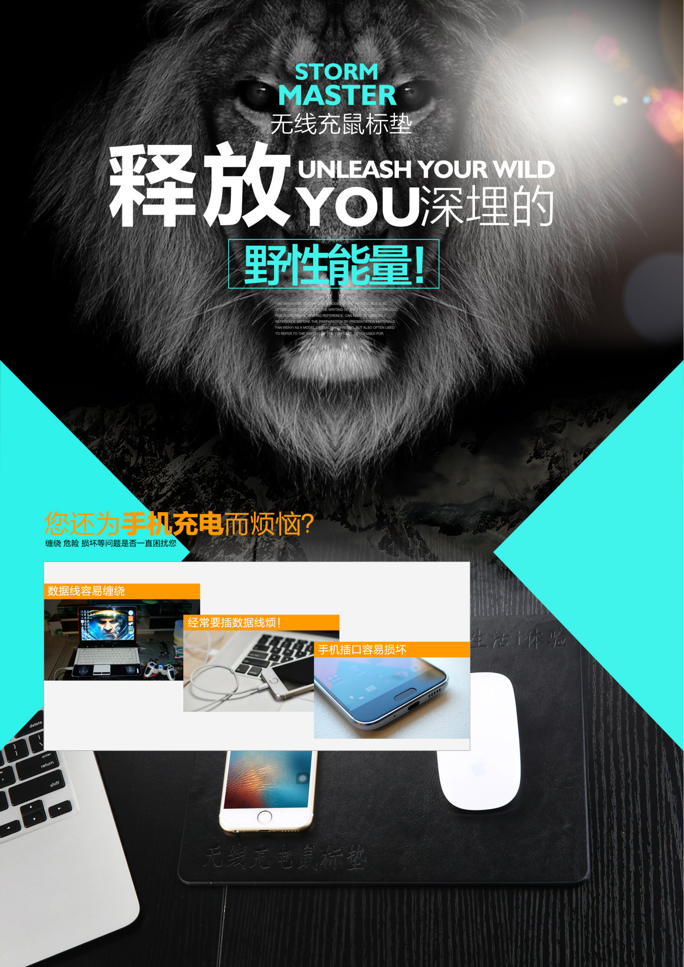 Coussin chauffant USB entreprise - Ref 423921 Image 7