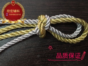 ���b�o�σ��|3-6mm��ɫ�yɫ���[�y�[����Ť�K�黨�KDIY��ˇ�K�F؛