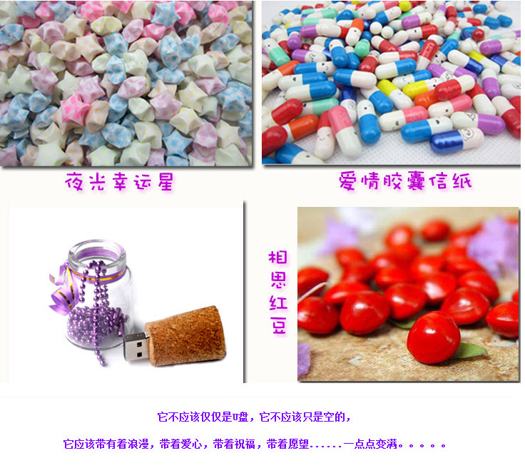 QQ截图20160229181429