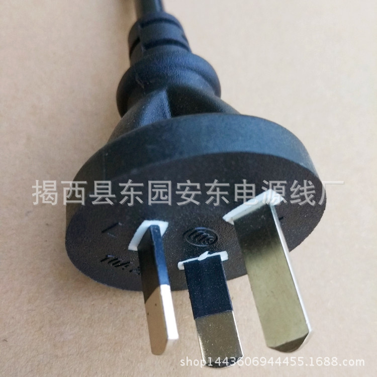 澳规 澳洲　国标  三插直插品字尾电源线 铜芯