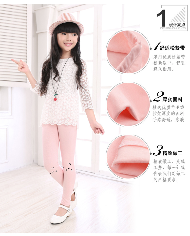 Pantalon fille en Toile de coton - Ref 2061234 Image 14