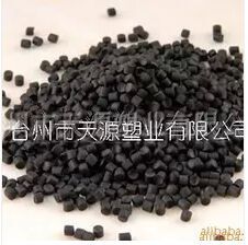 PVC电缆料，护套料，玩具料，特软橡塑料，PVC软料 芯线