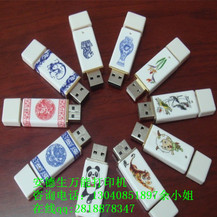 2814458123_623559436