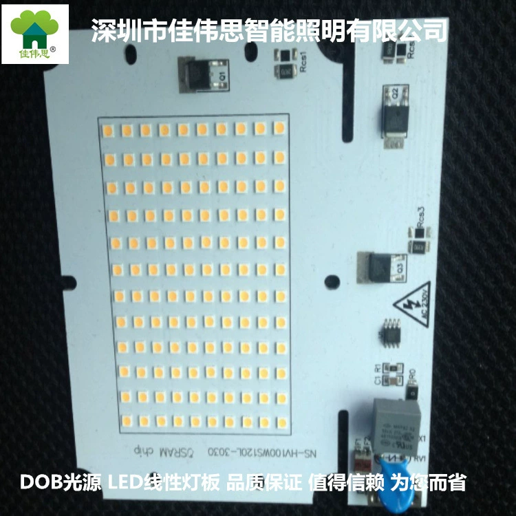 ECMOS linear DOB light board single IC push 100W light board saving cost quality assurance