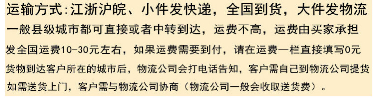 QQ图片20160323130834