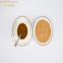 金健康保健品_金健康保健品价格_优质金健康