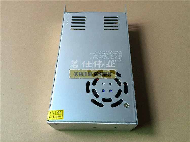 Engine, adjustable power supply, equipment, 48v, 400W, 48v, 48v, 400W