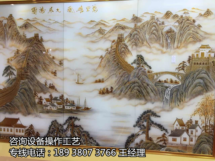 760154885746471320_����