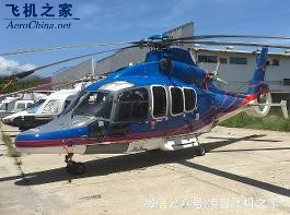 2010��EC 155b1 ֱ�����������ۼ۸�