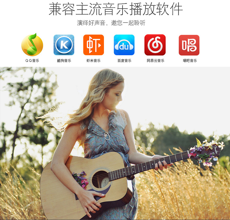 HY-82韩国现代车载蓝牙MP3_04