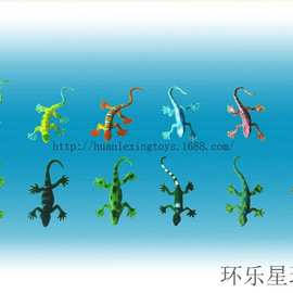 5CM仿真蜥蜴 PVC爬行动物 7.5CM软胶蜥蜴 儿童塑料玩具 小赠品