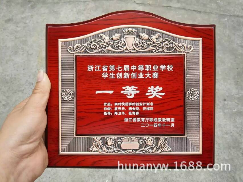 mmexport1464594581913