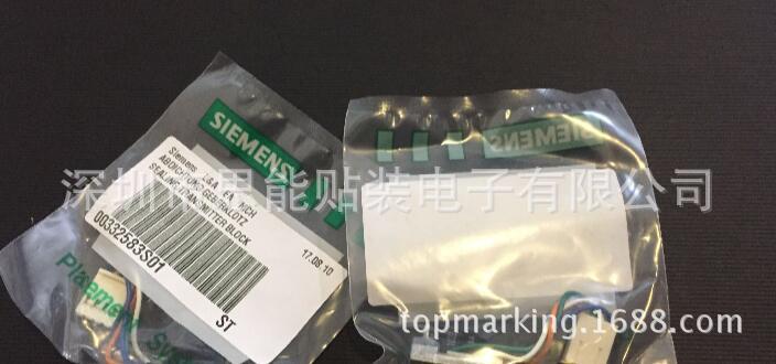 贴片机配件 00332583 SEALING TRANSMITTER BLOCK