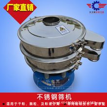 LUY șSY֙C A֮S҈AӺYS