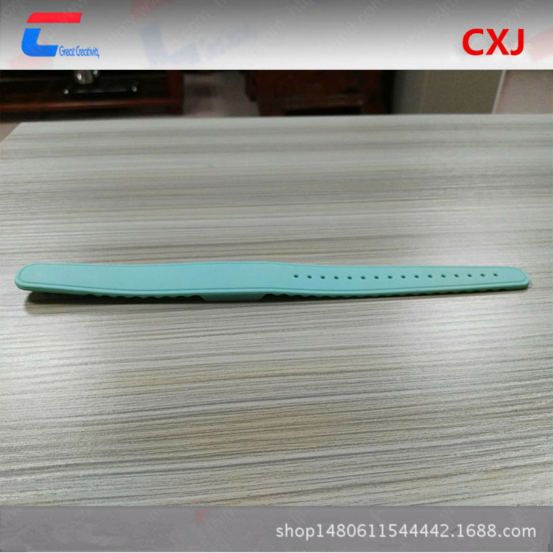 rfid硅胶手腕带nfc手环进口芯片手环 tk4100手环 按需定制