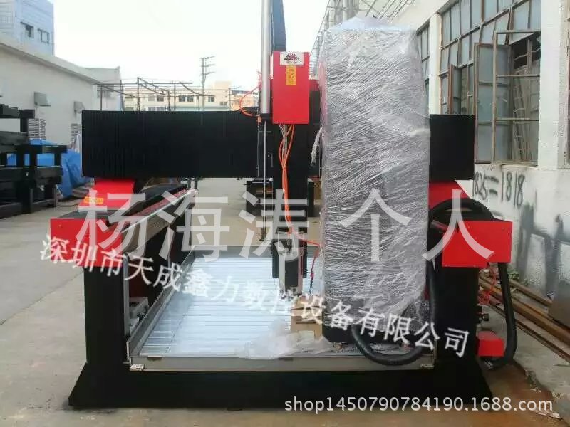 【耐刻雕刻机 耐刻 模具雕刻机 三维立体保丽龙模具雕刻机/TC