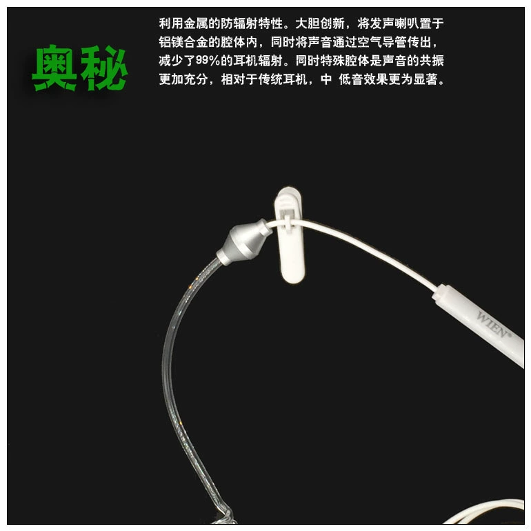 Agent vacuum guidelines controlled call mobile phone headset earplug pipe unilateral driver fully compatible
