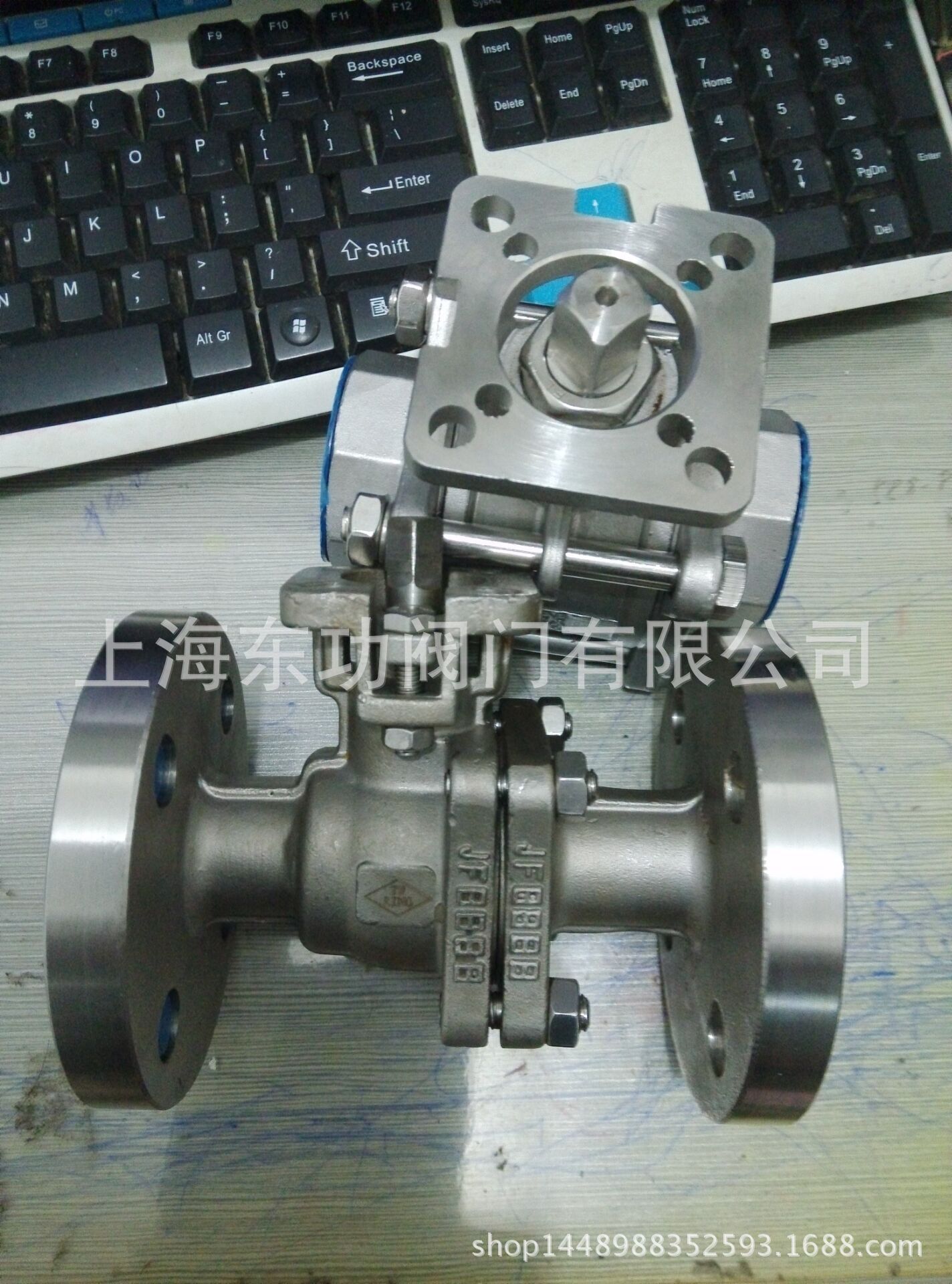 电动球阀用304不锈钢高平台法兰口球阀