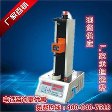 ȫԏCTLS-S2000/Sֱ2000NԇC