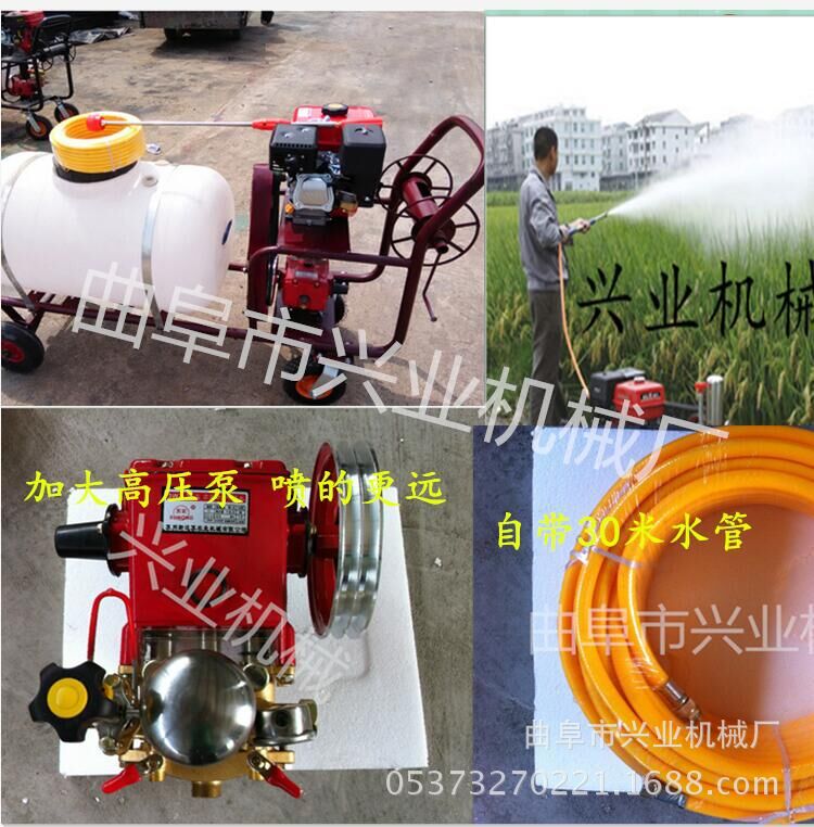 阳曲县300升机动高压柱塞泵喷雾机厂家