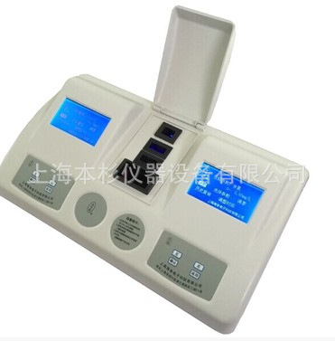 XZ-0135 多参数水质分析仪/水质检测仪/35参数水质速测/污水检测