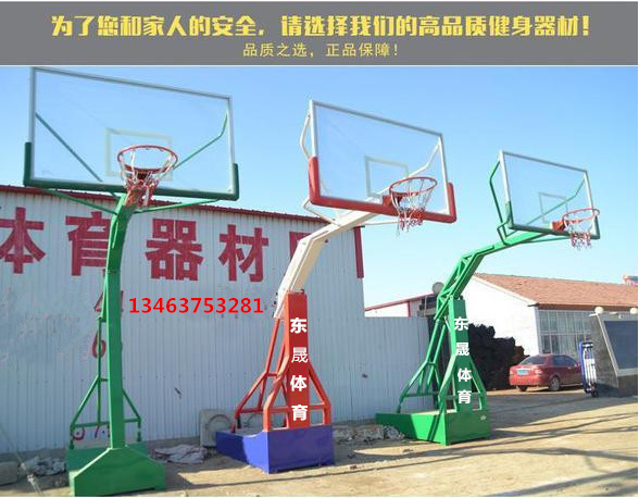 QQ截圖20160323211722_副本