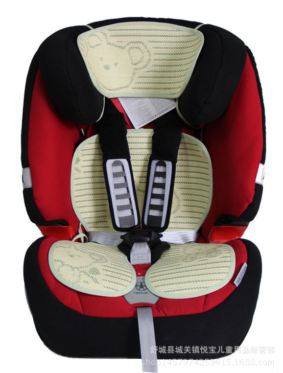 汽车儿童安全座椅专用 推车凉席坐垫 席子 草本竹炭 婴儿宝宝通用