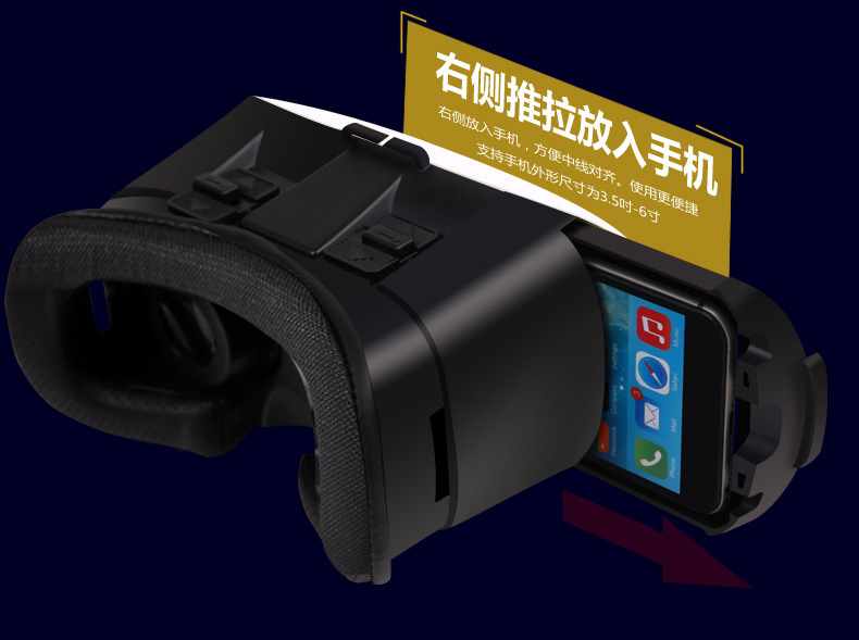 Lunettes 3D VRGLASSES - Ref 1238548 Image 18