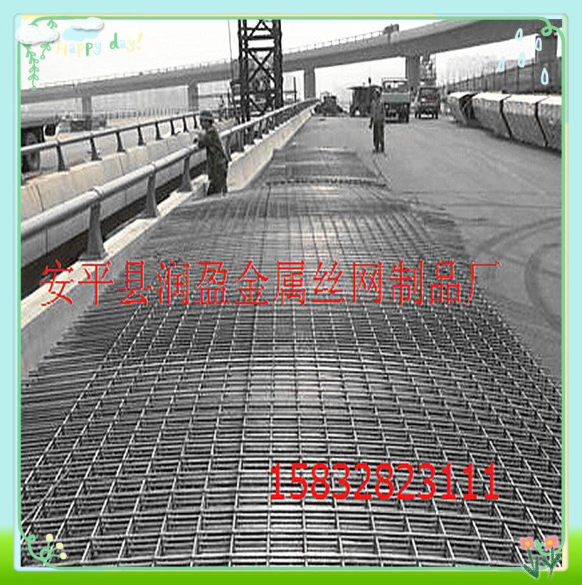 供应网片 建筑钢筋网片 带肋焊接 润盈批发定做