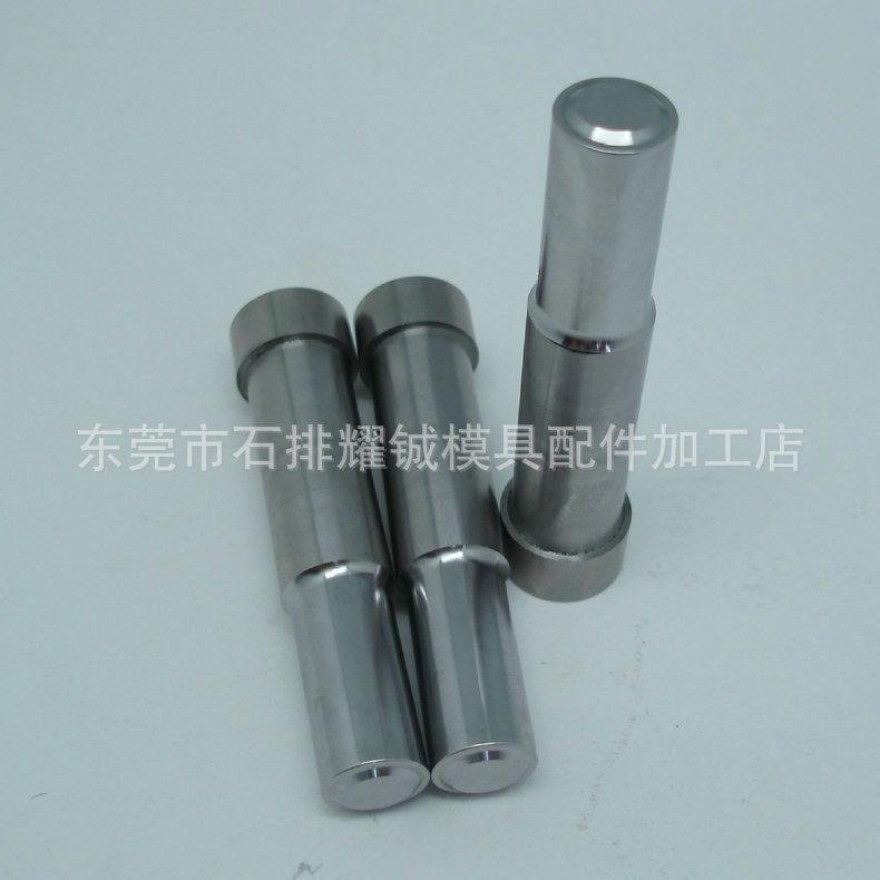 鎢鋼沖頭 (17)